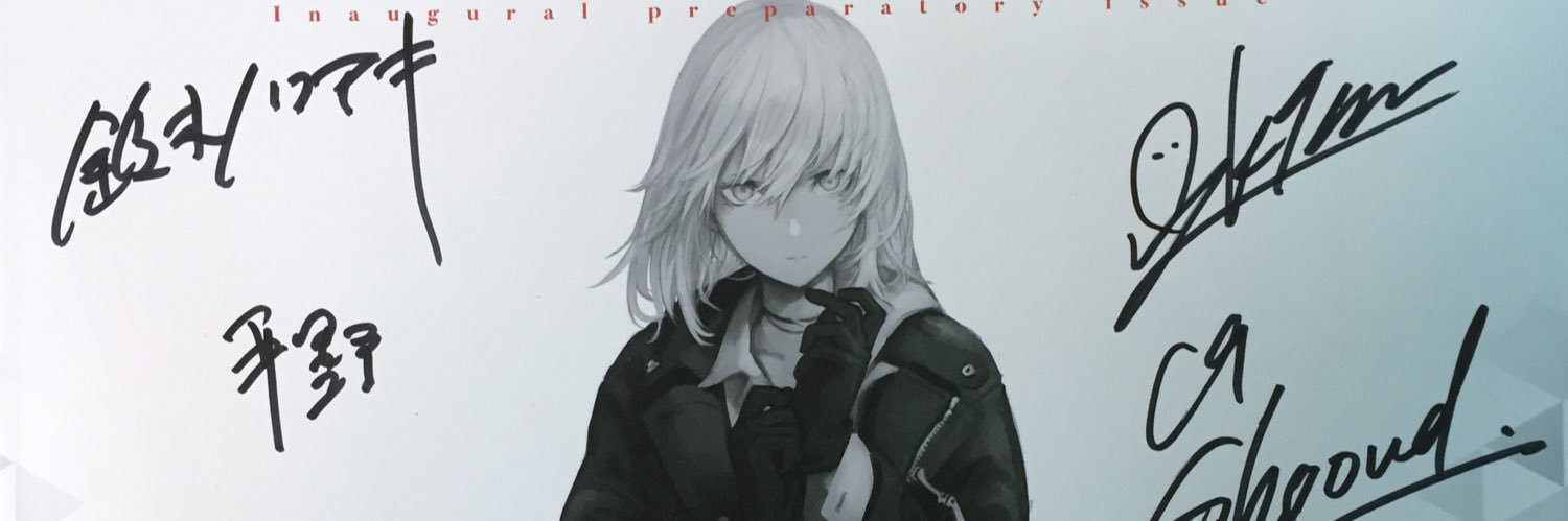 hinaaaaaii's profile banner image