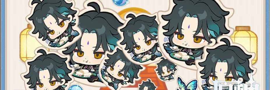 ichi_ho__'s profile banner image