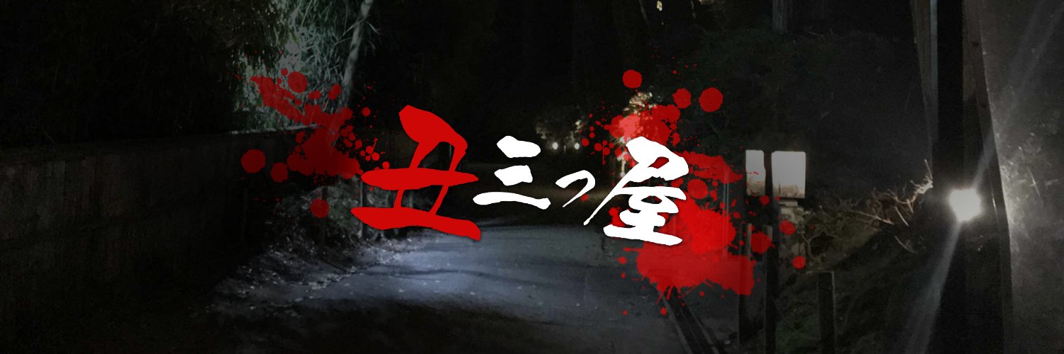 LEMON__KK's profile banner image