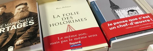 MarcHillman2024 Profile Banner