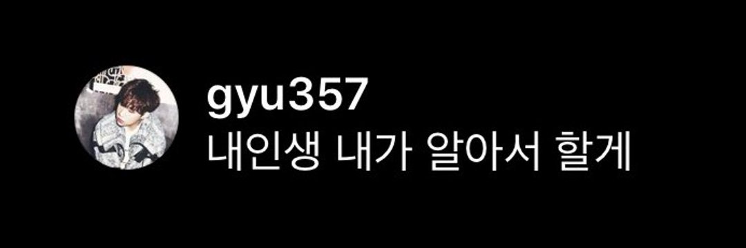 HYONDOO_'s profile banner image