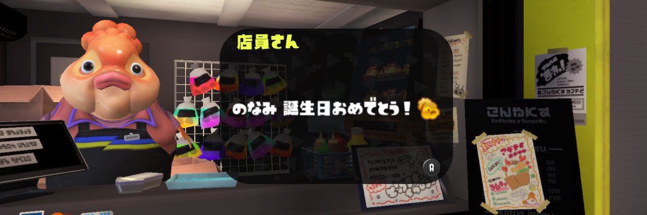 OREGA_BEACON's profile banner image