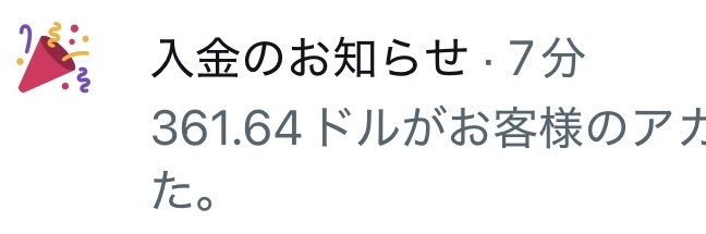nagi_pre's profile banner image