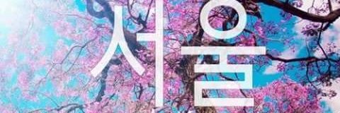 isafelix98's profile banner image