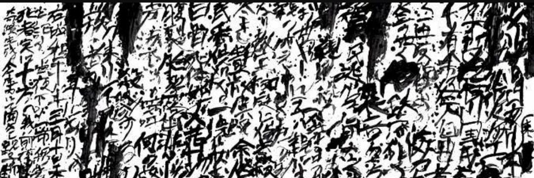 marinririnrin's profile banner image