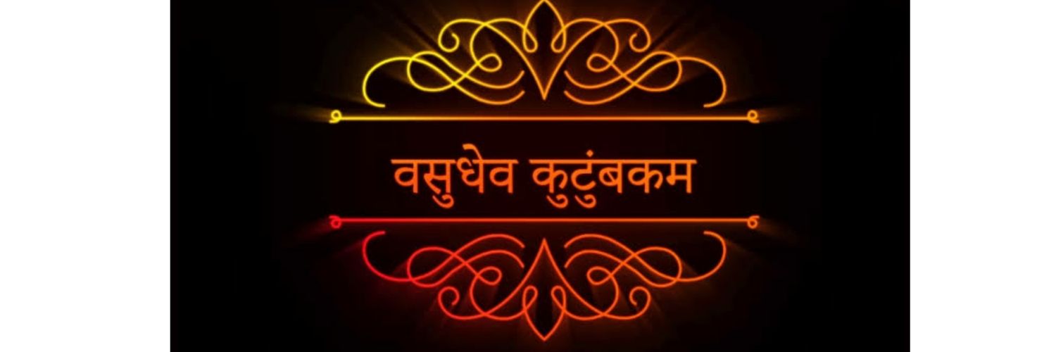 VaishvikTrivedi's profile banner image