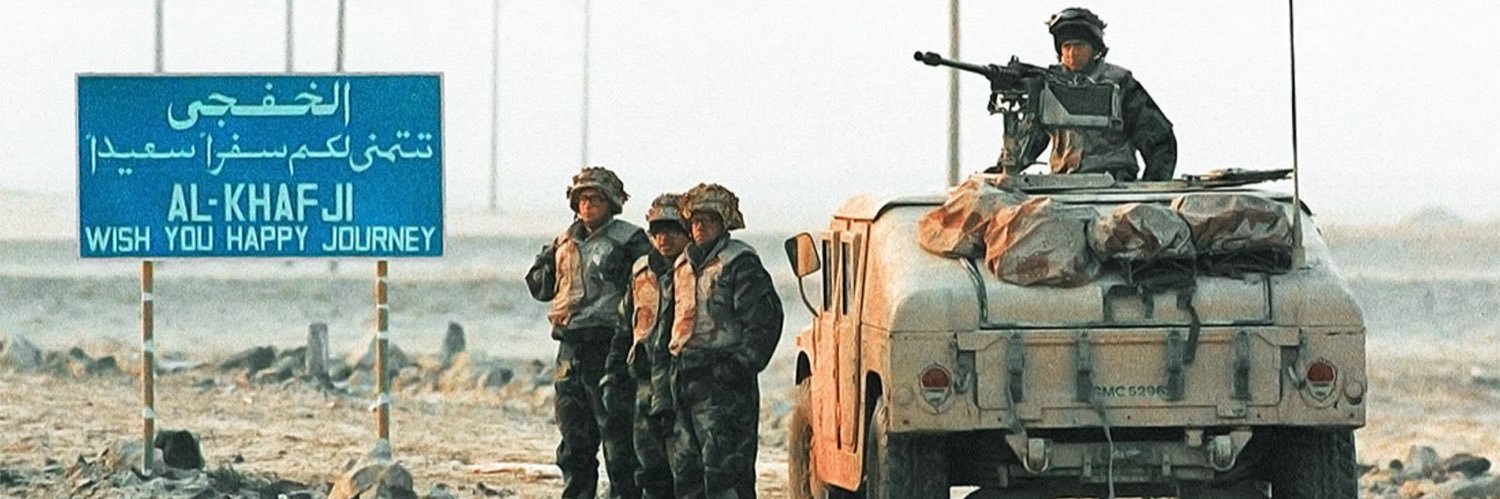 عبدالله banner