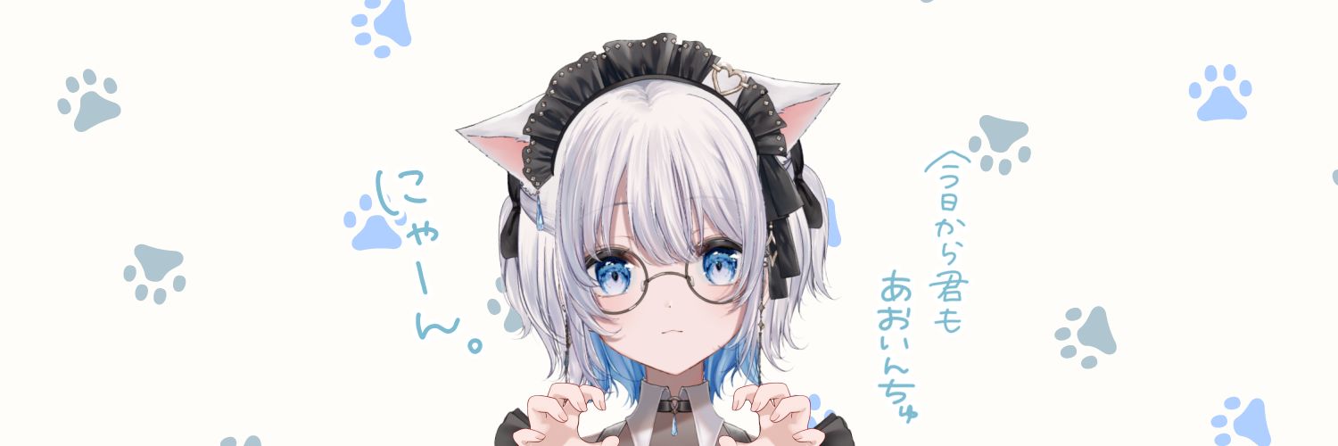 S2chigusa's profile banner image