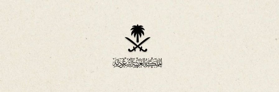 _amjaad_'s profile banner image
