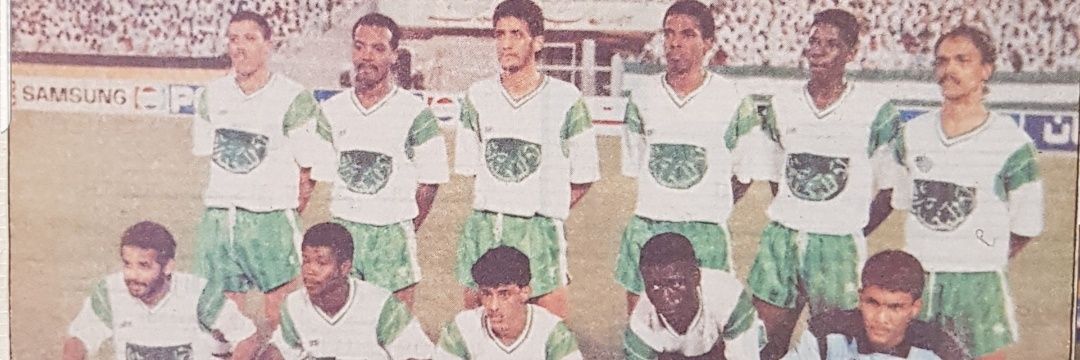 موسى مرزوق banner