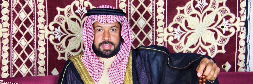 المهند تمير banner