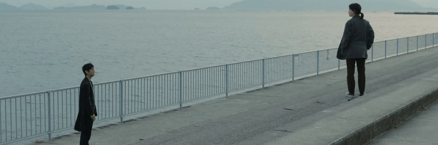 Rafa Reig banner