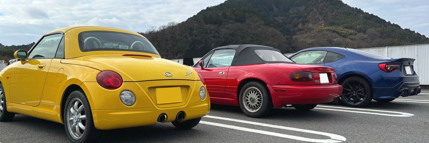 なおぴお banner