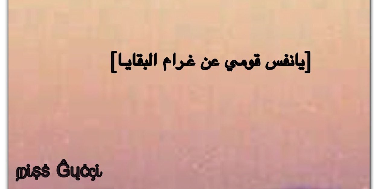 s_s_mm's profile banner image