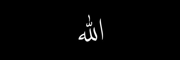 AkbarRahmn's profile banner image