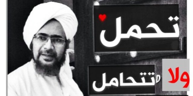 AbdullahAshatri's profile banner image