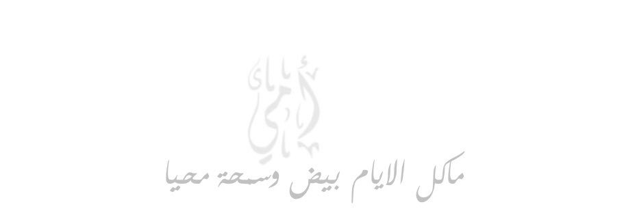 shjen9's profile banner image