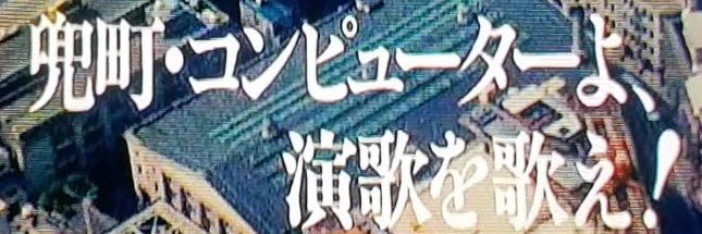 gomanbusi's profile banner image