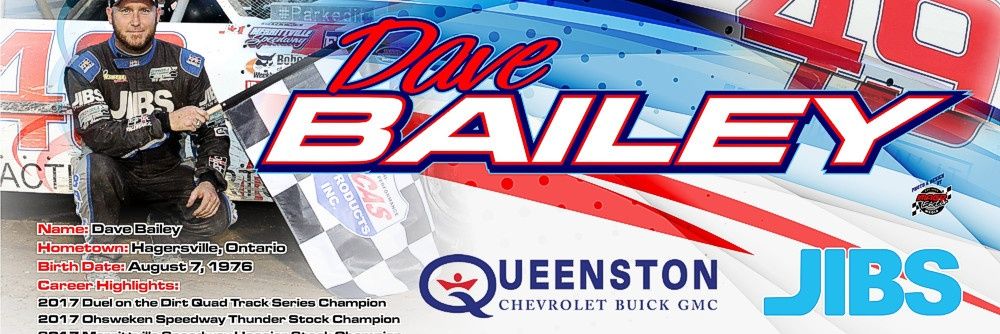 Brewster Baker banner