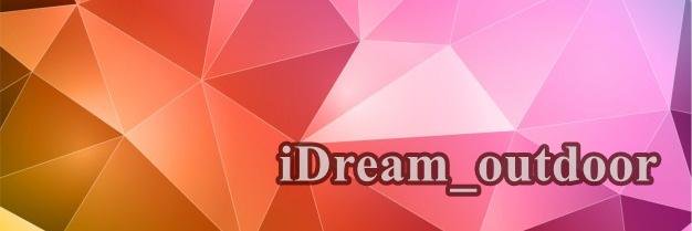 Dream banner