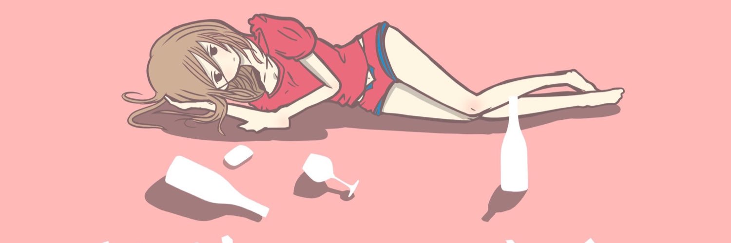 さばCat🇫🇷ツーブロック弁護士連合 banner