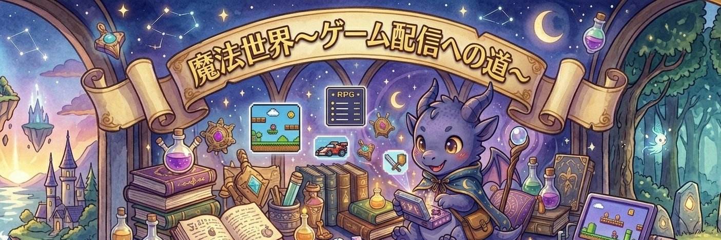 AHkaito's profile banner image