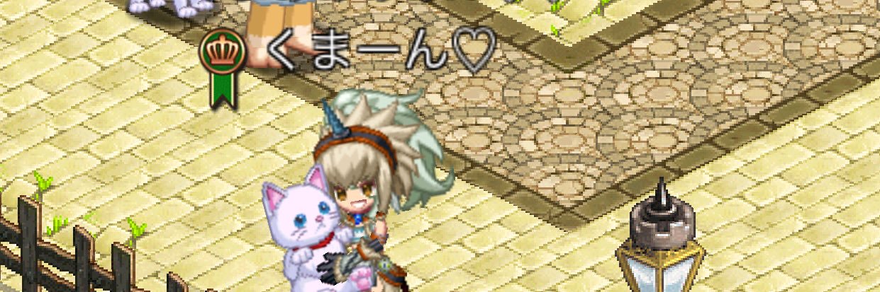 celberW3's profile banner image
