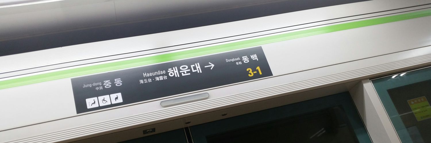 Aidenday1015's profile banner image