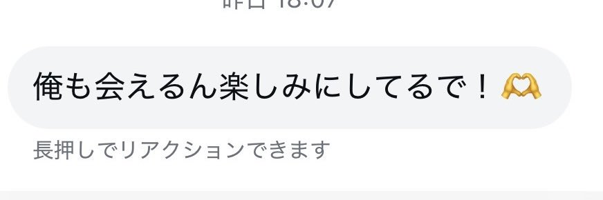 __carameri's profile banner image