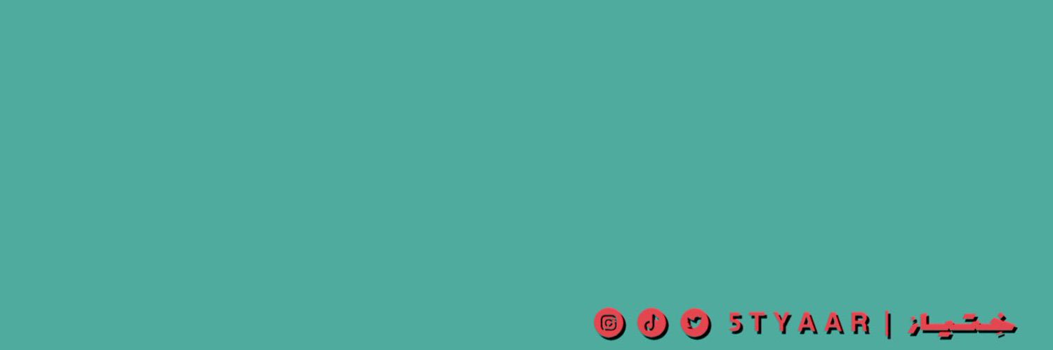 5tyaar's profile banner image
