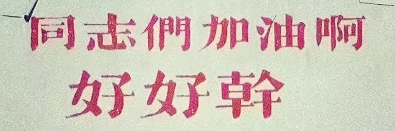 Lasoulmisolaso's profile banner image