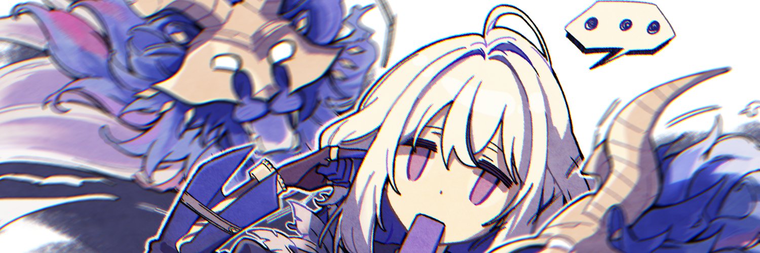 Soju banner