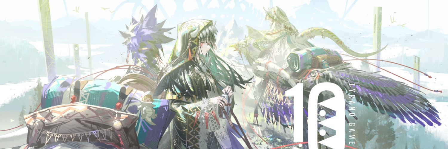ティラノ公式（ノベルゲーム開発ツール）'s banner