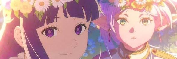 Shizu banner