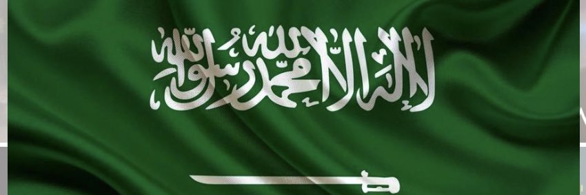 naaaaji2012's profile banner image