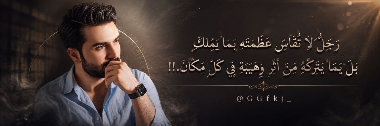GGfkj_'s profile banner image
