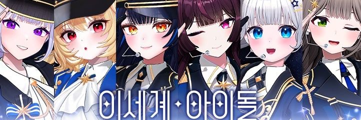 데기 / Degi 的个人资料封面