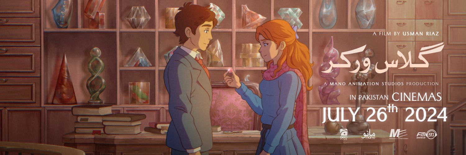 ManoAnimationStudios banner