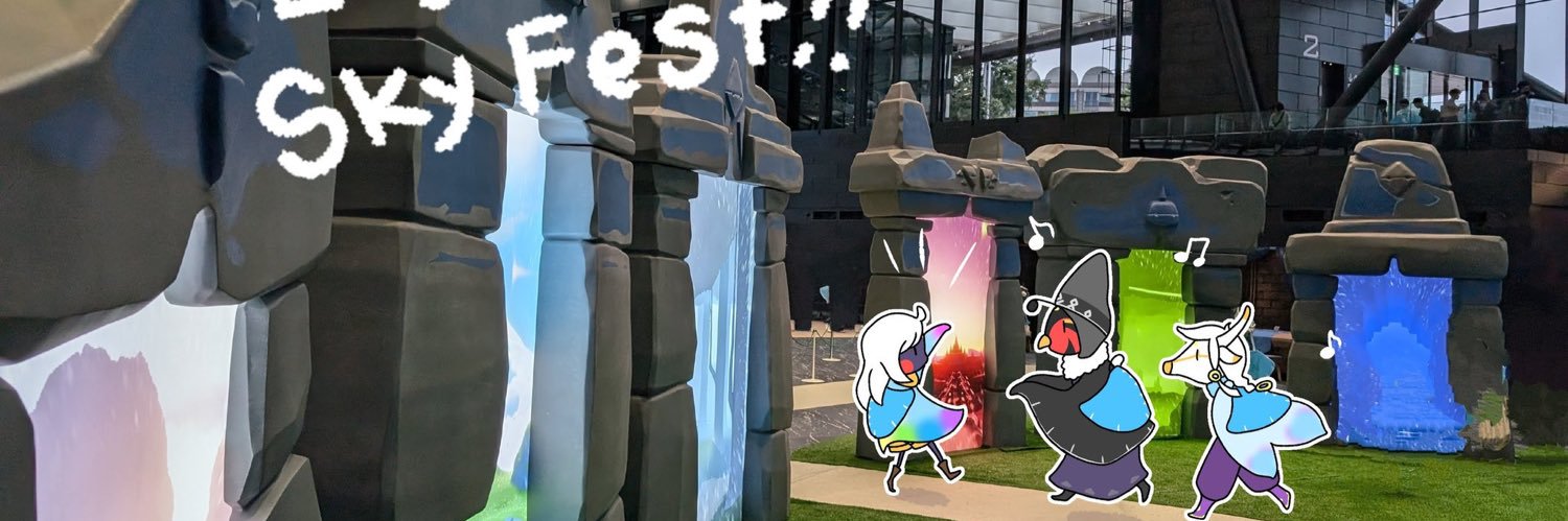 ちょろりんʲᵘⁿ𓅓 banner