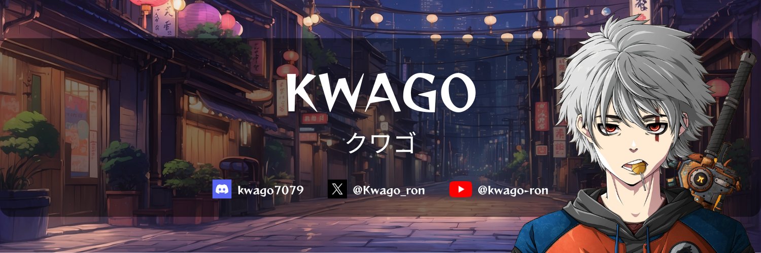 Kwago_ron's profile banner image