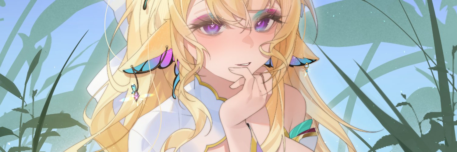 Hylia ⛓️🦋 ┊ Goddess of Memories banner