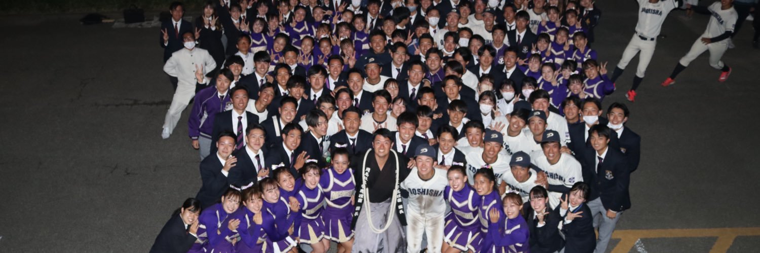 doshishabbc's profile banner image