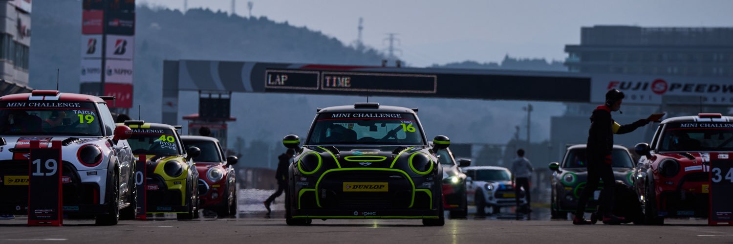 Yohei Ono / 小野 耀平 banner