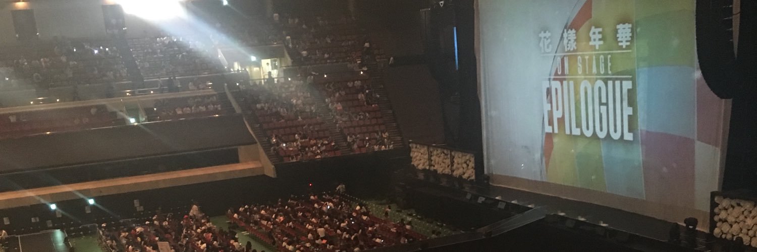 BTS1995_13's profile banner image