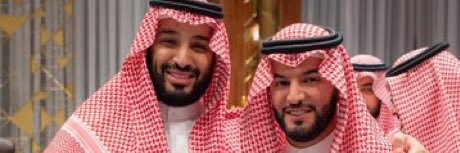 🇸🇦💚سليمان بيطار 🇸🇦💚 banner