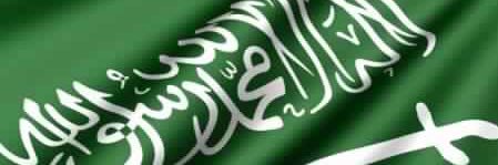Zaidalshamrani's profile banner image