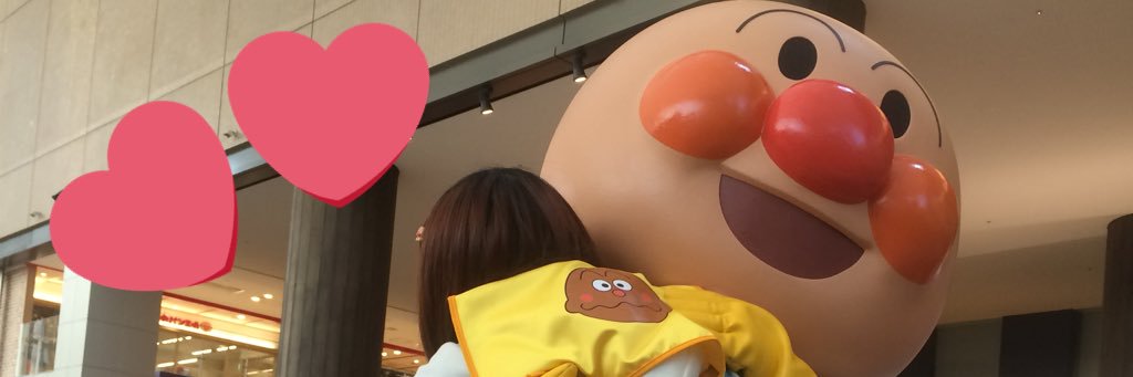 Runrunchaaan3's profile banner image