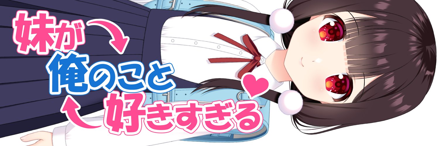 babel_soft's profile banner image