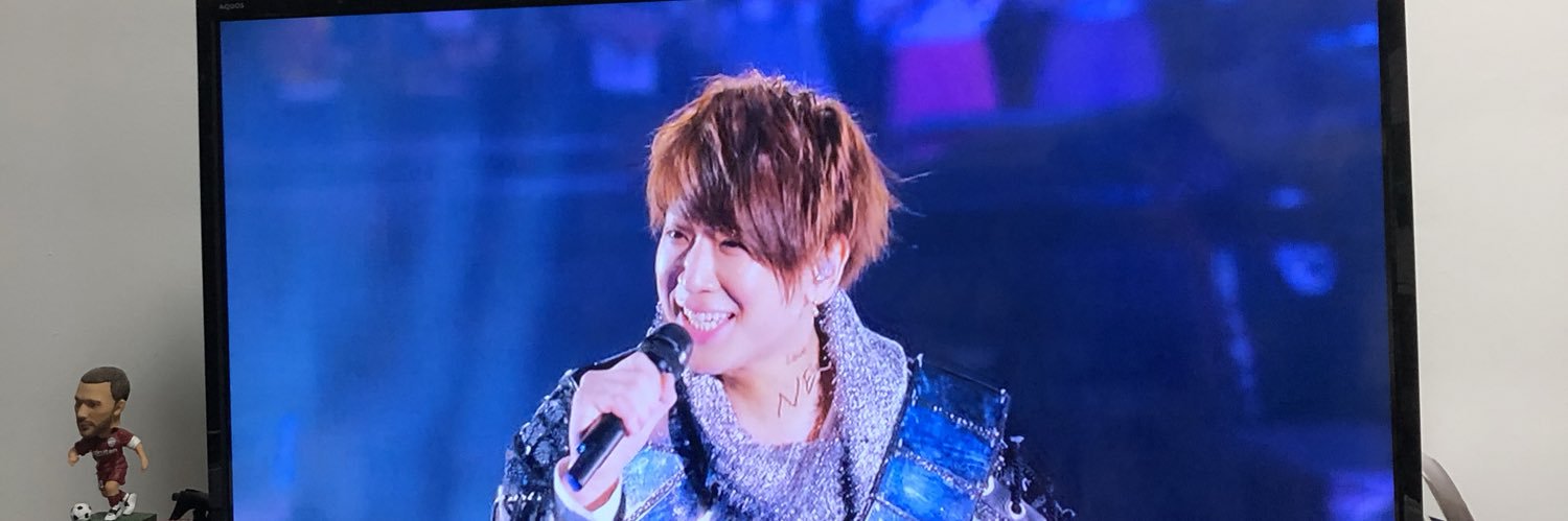 さお banner