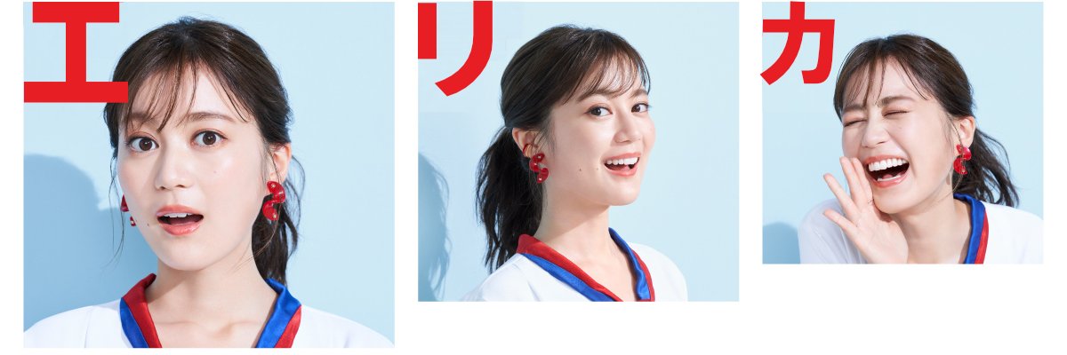 cochihare's profile banner image